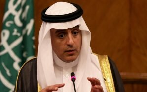 عادل الجبير يؤكد على موقف المملكة الثابت تجاه حل الأزمة…