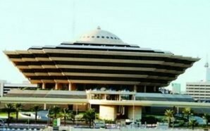الخارجية السعودية تصدر توضيحا بخصوص تطور موقف المملكة من الأزمة…