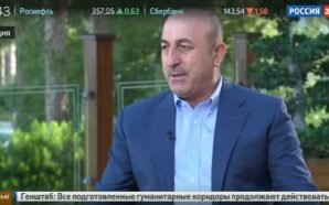 أنقرة تعلن عدم معارضتها انعقاد مؤتمر الحوار السوري في سوتشي