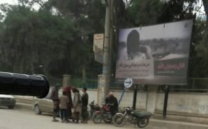 قتلى ومصابين جراء اشتباكات عنيفة بين مسلحي الفرقة الرابعة والمليشيات…