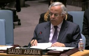 السعودية تتهم نظام الأسد بدعم الإرهاب