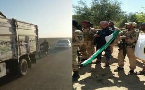 قوات النخبة السورية: أمن الأهالي وكرامتهم تتقدم جميع الأولويات في…