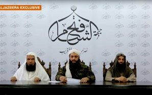 واشنطن تخصص مكافأة لتحديد مكان الجولاني