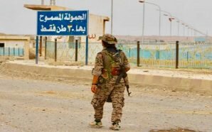 حملة غضب الفرات تقترب من سد الحرية بعد تحرير كديران