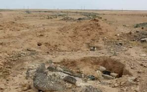 اكتشاف مقبرة جماعية شرق مدينة الطبقة