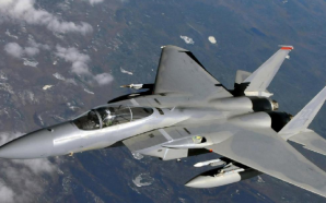 التحالف الدولي يوسع نطاق تنسيقه مع القوات الروسية في حوض…