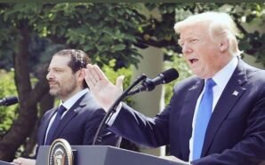 ترامب يتعهد بمنع أي هجمات كيميائية وعدم إفلات من ارتكب…