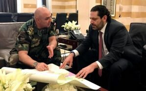 الحريري يعلن عن عملية عسكرية مدروسة في عرسال