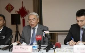 الصين تؤكد على ضرورة تسريع إنجاز الحل السياسي في سوريا