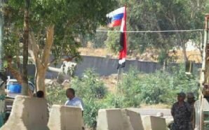 الشرطة العسكرية الروسية تبدأ مهامها على معبر الدار الكبيرة بريف…