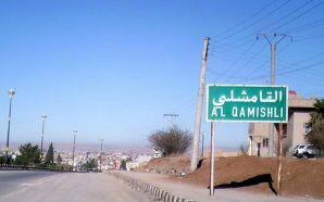 لأول مرة منذ ثلاث سنوات.. منظمة الصحة العالمية تدخل إمدادات…