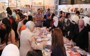 بعد سنوات من المقاطعة.. 40 دار نشر عربية في معرض…