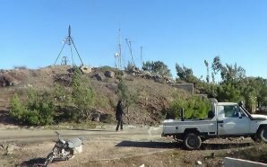 تفجير انتحاري يودي بحياة عناصر من جيش الإسلام في نصيب