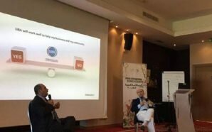 رجال أعمال سوريين يؤسسون جمعية دولية لإعادة إعمار سوريا