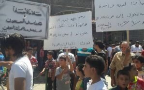 مظاهرات في عموم محافظة درعا تندد بتصريحات دي ميستورا الأخيرة