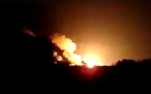 ارتفاع حصيلة مجزرة آل الراوي في البوكمال وقوات النظام تواصل…