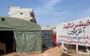 ارتفاع حصيلة المجزرة التي ارتكبها داعش في القريتين إلى 354…