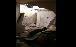 البحرية الروسية تجدد قصفها لمواقع تنظيم داعش في ريف دير…