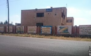 غارات روسية على مناطق سيطرة تنظيم داعش في وادي اليرموك