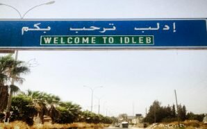 “عقدة إدلب” على طاولة الحل بين بوتين وأردوغان