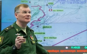 موسكو تتهم إسرائيل بالتسبب عمدا بإسقاط طائرتها قبالة السواحل السورية…