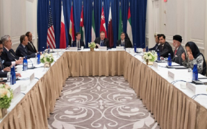 بومبيو يحث الدول العربية على الاتحاد لمواجهة داعش وإيران في…