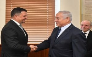 نتنياهو يبلغ آكيموف عزمه مواصلة قصف الأهداف العسكرية الإيرانية في…