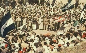 دمشق تحييكم .. من الثورة العربية الكبرى إلى ثورة أطفال…