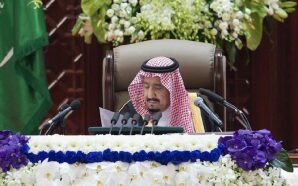 الملك سلمان بن عبدالعزيز يدعو إلى إنهاء التأثيرات الخارجية التي…