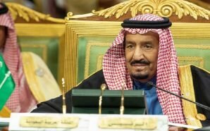 المجلس الأعلى لمجلس التعاون الخليجي يدعو إلى حل سياسي في…