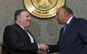 بومبيو يناقش مع نظيره المصري ترتيبات ما بعد الانسحاب الأمريكي…