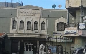 المنظمات الإنسانية تعلق دعمها للمراكز الصحية في الشمال السوري عقب…