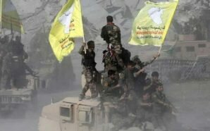 قوات سوريا الديموقراطية تعلن القضاء التام على تنظيم داعش في…