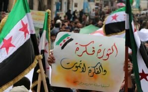 ملايين السوريين يحيون الذكرى الثامنة للثورة