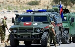 عودة 300 عنصر من الشرطة العسكرية الروسية إلى بلدهم بعد…