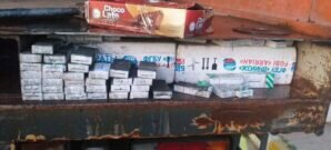 السلطات العراقية تضبط أدوية مهربة من سوريا - 17 أيار 2020