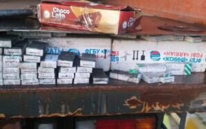 السلطات العراقية تضبط شحنة أدوية مهربة من سوريا