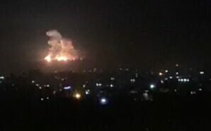 ارتفاع عدد قتلى الهجوم الإسرائيلي على مواقع عسكرية إيرانية في…