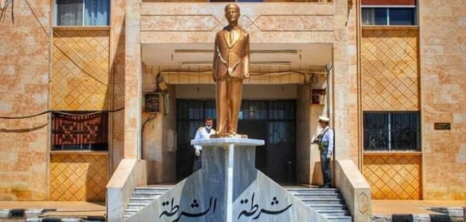 مقر شرطة مرور دير الزور