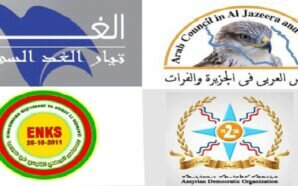 جبهة السلام والحرية تعقد اجتماعا موسعا برئاسة الشيخ أحمد الجربا